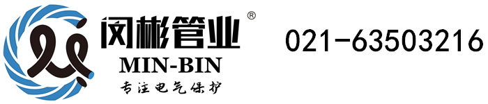 五五世纪网站